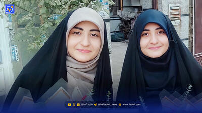 دوقلوهای نخبه کنکوری چه شغلی دوست دارند؟ + فیلم