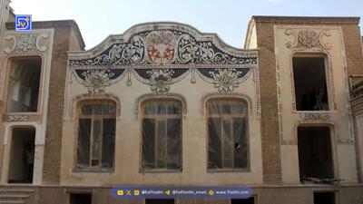 شاهکار معماری قاجاری