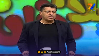 حمله پرسپولیس به محسن قهرمانی