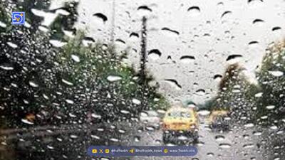 آماده‌باش در ۴ استان جنوبی کشور به‌دلیل احتمال رگبار و سیلاب