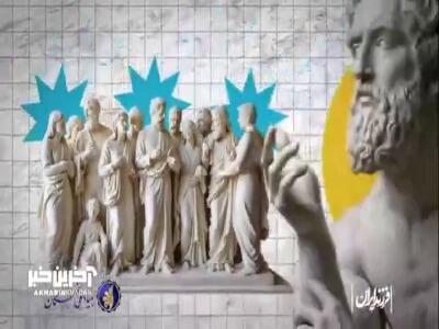 مادری که با محک، زندگی کودکان سرطانی را تغییر داد!