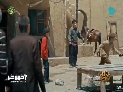 تو محله من غریبه اومده؟