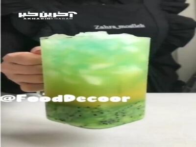 نوشیدنی خنک و شیک برای پذیرایی