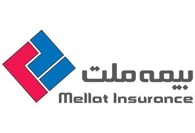 حق بیمه تولیدی بیمه‌ ملت از 8.9 همت عبور کرد