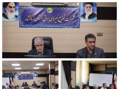 صدور مجوز احداث ۲۰۰ مگاوات نیروگاه خورشیدی در کرمانشاه 