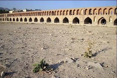 برگزاری کنسرت در بستر زاینده رود / «جانش بگرفتند و به‌جای شیون پایکوبی کردند»