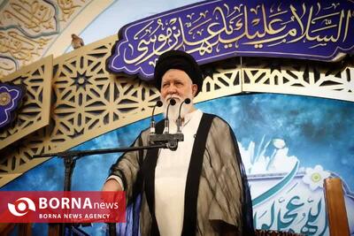 آیت‌ا...علم‌الهدی: تمسک به ولایت فقیه؛ محور تحقق اتحاد و انسجام در جامعه/ هدف دشمن ایجاد تفرقه بین سنی و شیعه است