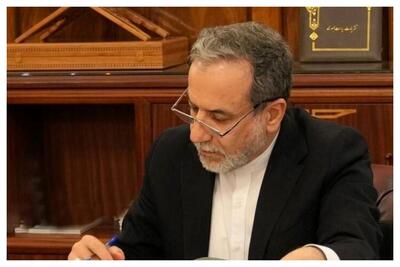 توئیت عباس عراقچی درباره زرادخانه‌های هسته‌ای اسرائیل و سکوت کر کننده غرب + عکس