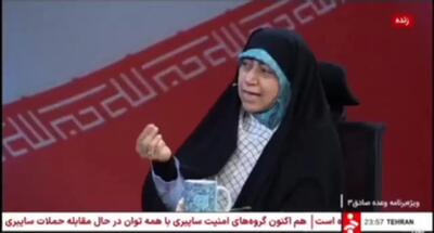 نماینده مجلس: به‌زودی اعترافات خلبانان اسیر شده اسرائیلی پخش خواهد شد + فیلم
