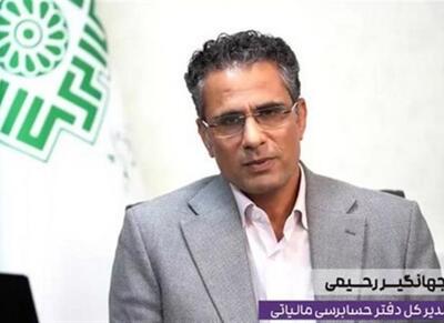 تغییرات دستورالعمل جدید تبصره ماده ۱۰۰ اعلام شد - اکونیوز