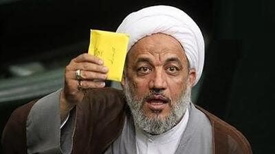انتقاد آقاتهرانی از عدم ابلاغ قانون عفاف و حجاب | اقتصاد24