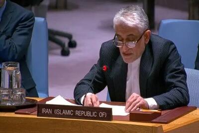 سفیر ایران: جامعه جهانی بی‌ابهام خواستار پاسخگویی ناقضان حقوق بین‌الملل شود