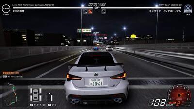 بازگشت شبانه به بزرگراه‌های توکیو؛ تاریخ عرضه Tokyo Xtreme Racer اعلام شد