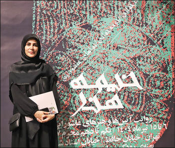 معاون هنری ارشاد : از شهرداری می‌خواهیم پای کار بیاید