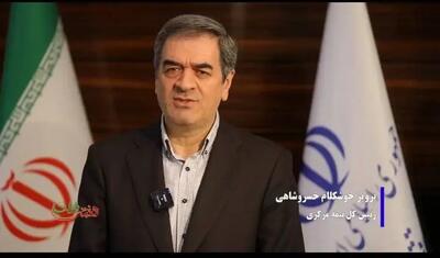پرداخت هزار میلیارد تومان خسارت افت قیمت خودرو