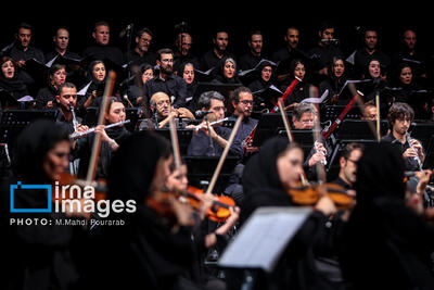 ارکستر موسیقی ملی ایران در گیلان روی صحنه می‌رود