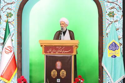  مسئولین در دیپلماسی شجاعانه و حکیمانه عمل کنند