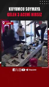 لحظه ناکامی ۳ دزد مسلح داخل یک جواهرفروشی!