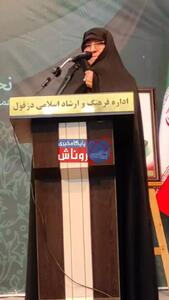 روایت تلخ همسر شهید رشید از لحظه انفجار موشک در حیاط خانه: یک دست و یک پاشون جدا شد...