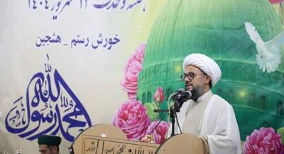 جشن میلاد حضرت رسول اکرم(ص) در هشجین | جهان نیوز