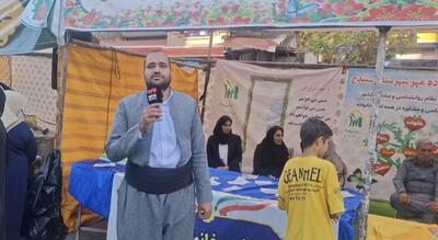 غرفه مشاوره خانواده در جشن امت احمد(ص)