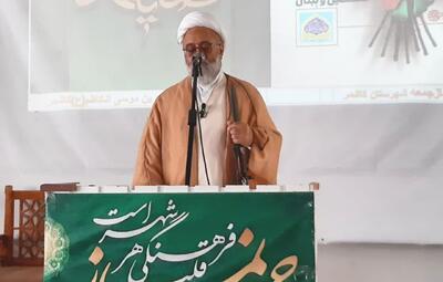وحدت به معنای نادیده گرفتن مشکلات کشور نیست