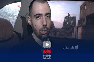 اظهارات تکان‌دهنده اسیر صهیونیست علیه نتانیاهو