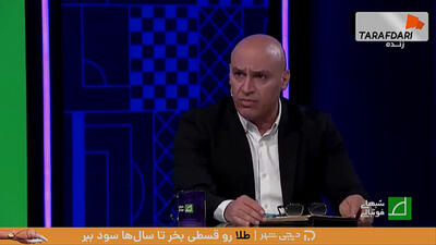 علیرضا منصوریان: وقتی عادل فردوسی‌ پور را می‌بینم، حالم بد می‌شود! - پارس فوتبال