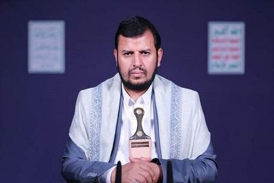 رهبر انصارالله: جنایت قرن به دست تل‌آویو و واشنگتن رقم خورده است/ راه نجات امت اسلامی پیش گرفتن راه جهاد و دفع خطر صهیونیست‌ها است