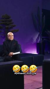 خاطره خنده دار لاله مرزبان: داشتم می‌رفتم بانک و برقا قطع شده بود خلاصه رئیس شعبه زحمت کشید برای من کارمو راه بندازه من اومدم برگه‌ها رو بهش بدم برگه رو گرفت به من گفتش که آبان بگو ثابت نمرده