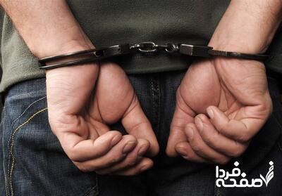 پایان فرار ۱۴ ساله سرآشپز قاتل در خیابان شریعتی