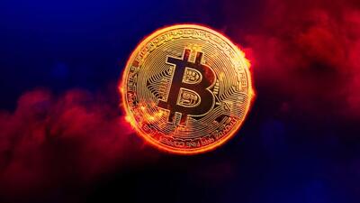 قیمت بیت کوین و ارزهای دیجیتال امروز جمعه ۱۴ شهریور ۱۴۰۴ + جدول