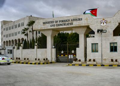 اردن: «با تمام توان با جنایت جنگی کوچاندن اجباری مردم فلسطین مقابله خواهیم کرد» | شفقنا، آخرین اخبار ایران و جهان