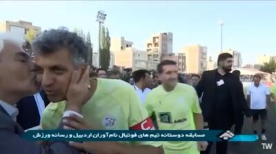 سانسور نام علی دایی و فردوسی‌پور در صداوسیمای جلیلی