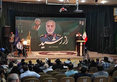 نخستین همایش ملی   راز رشید   در دزفول برگزار شد- فیلم فیلم استان تسنیم | Tasnim