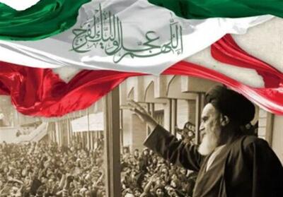 انقلاب اسلامی؛ بزرگترین بیعت جمعی با امام زمان (عج) - تسنیم