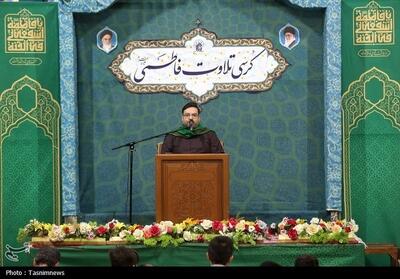 کرسی ملی تلاوت فاطمی در حرم بانوی کرامت- فیلم فیلم استان تسنیم | Tasnim