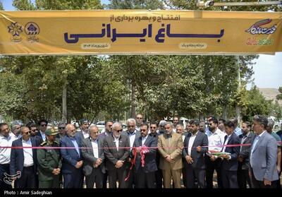 آیین افتتاح تقاطع سپهر-مهدی آباد -شهربازی سوستان جنت و باغ ایرانی- عکس استانها تسنیم | Tasnim