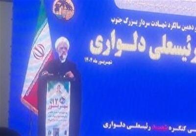 معاون رئیس‌جمهور: حرکت رئیسعلی دلواری امتداد عاشورا و جاودانه است - تسنیم