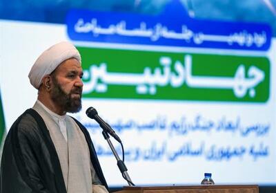 اتحاد مقدس، سپری در برابر فتنه دشمن - تسنیم