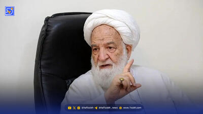 هشدار شدید اللحن آیت الله مسعودی خمینی به تندروها