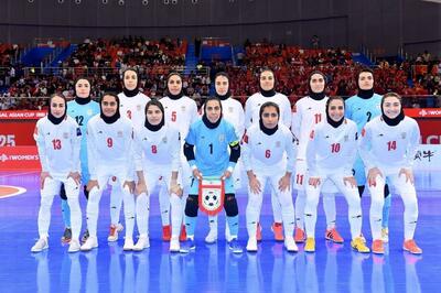 ایران در سید سوم جام جهانی فوتسال زنان