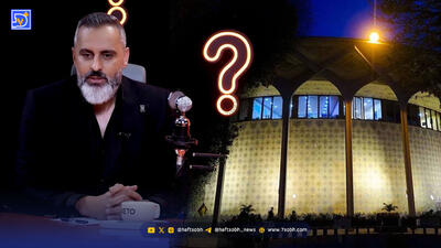 کتک کاری علیرام نورایی با باران کوثری