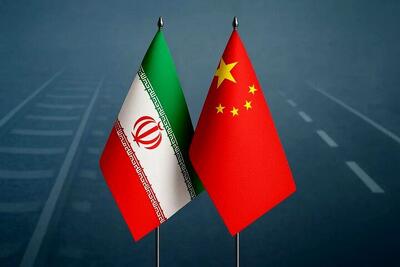 دو محور حیاتی وزارت اقتصاد در اجرای توافق ۲۵ ساله ایران و چین