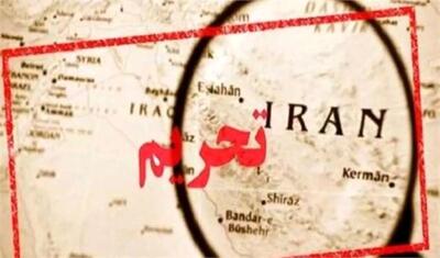جدیدترین خبر درباره اسنپ‌بک