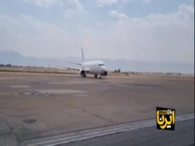 وزیر آموزش ارمنستان برای حضور در کنسرت تخت جمشید وارد شیراز شد