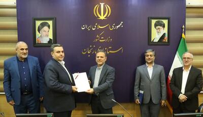 مدیرکل امنیتی، انتظامی و اتباع استانداری زنجان معرفی شد