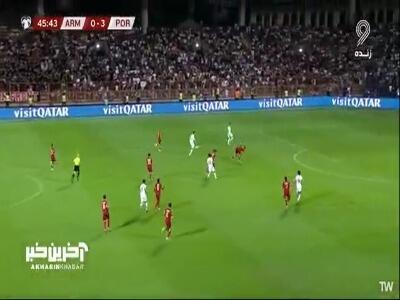 گل چهارم پرتغال به ارمنستان توسط کریس رونالدو در دقیقه 46