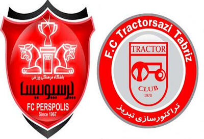 زور تراکتور به پرسپولیس نرسید
