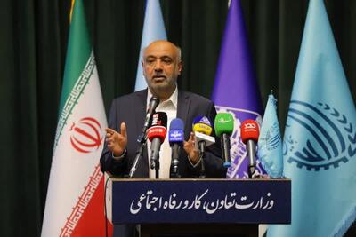 تاییدطرح تجمیع صندوق حمایت و بازنشستگی فولاد با صندوق بازنشستگی کشوری در شورای عالی اداری